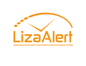 lizaAlert